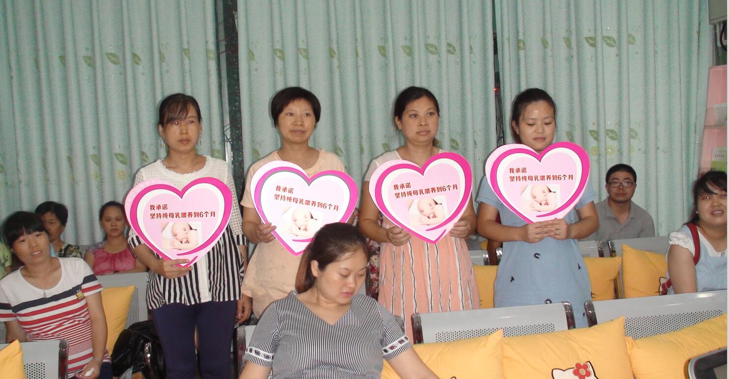 QQ截图20160819105336.jpg