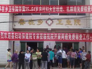 DSC02472_看图王.jpg