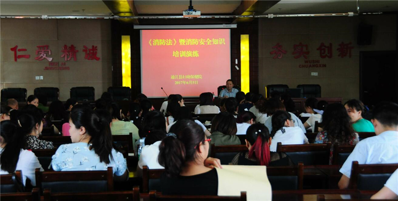 QQ截图20170606164405.jpg