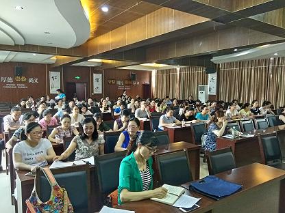 IMG_20170704_160829.jpg