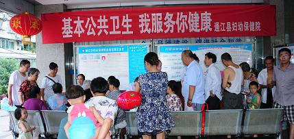 DSC_8694_看图王.jpg