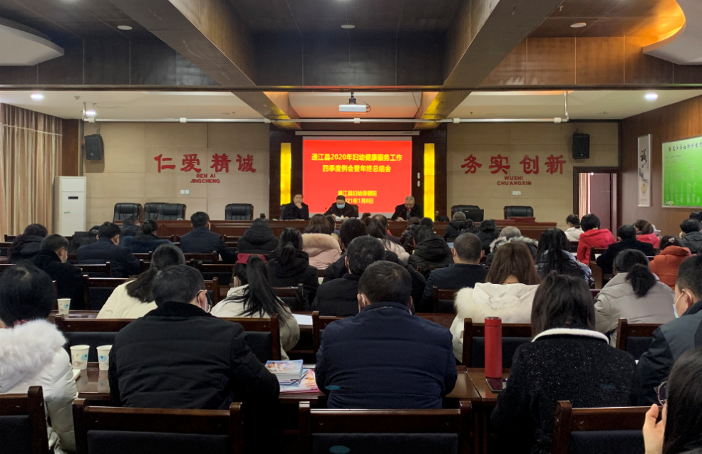 QQ截图20210129153101.png