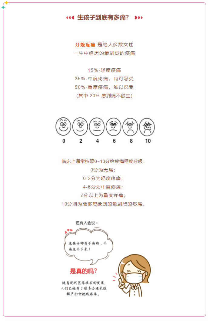 QQ截图20210706163045.png