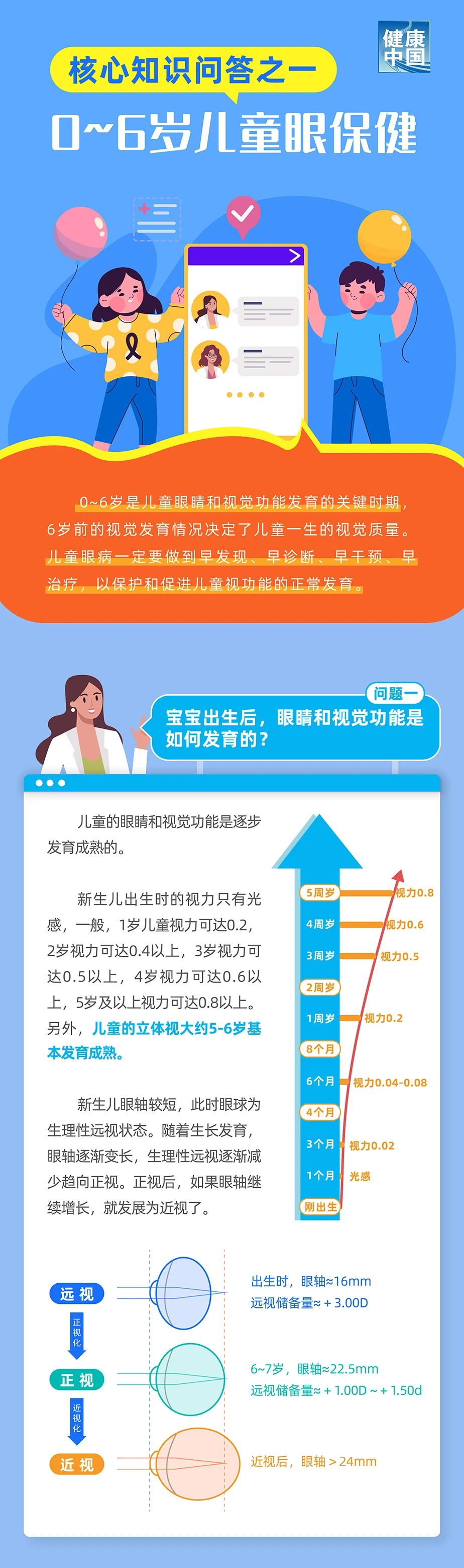 微信图片1.jpg
