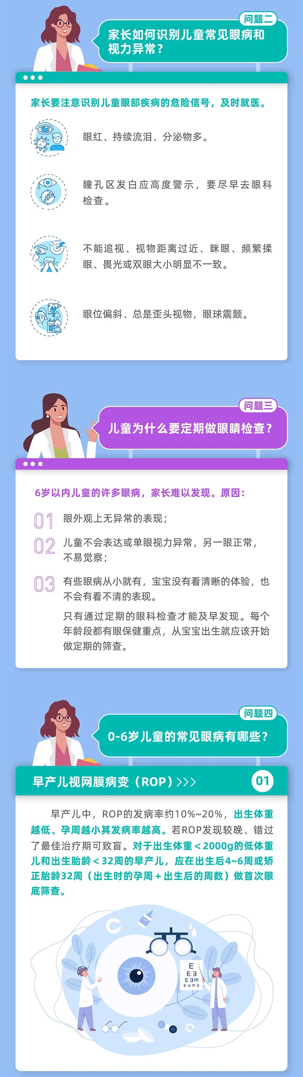 微信图片2.jpg