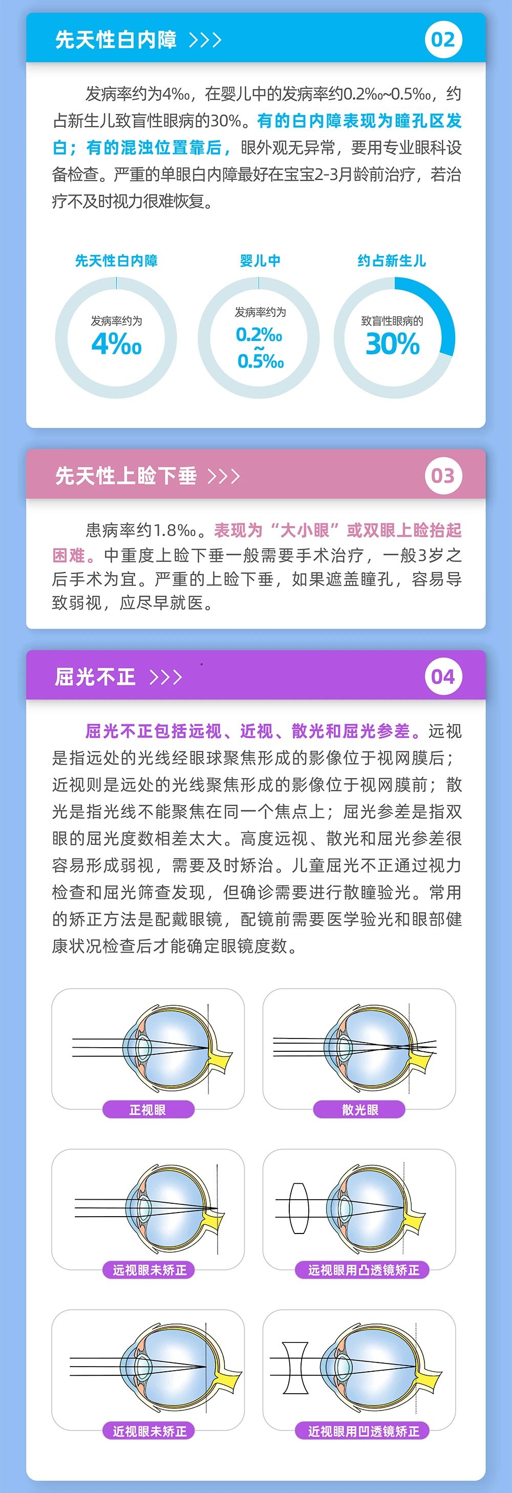 微信图片3.jpg