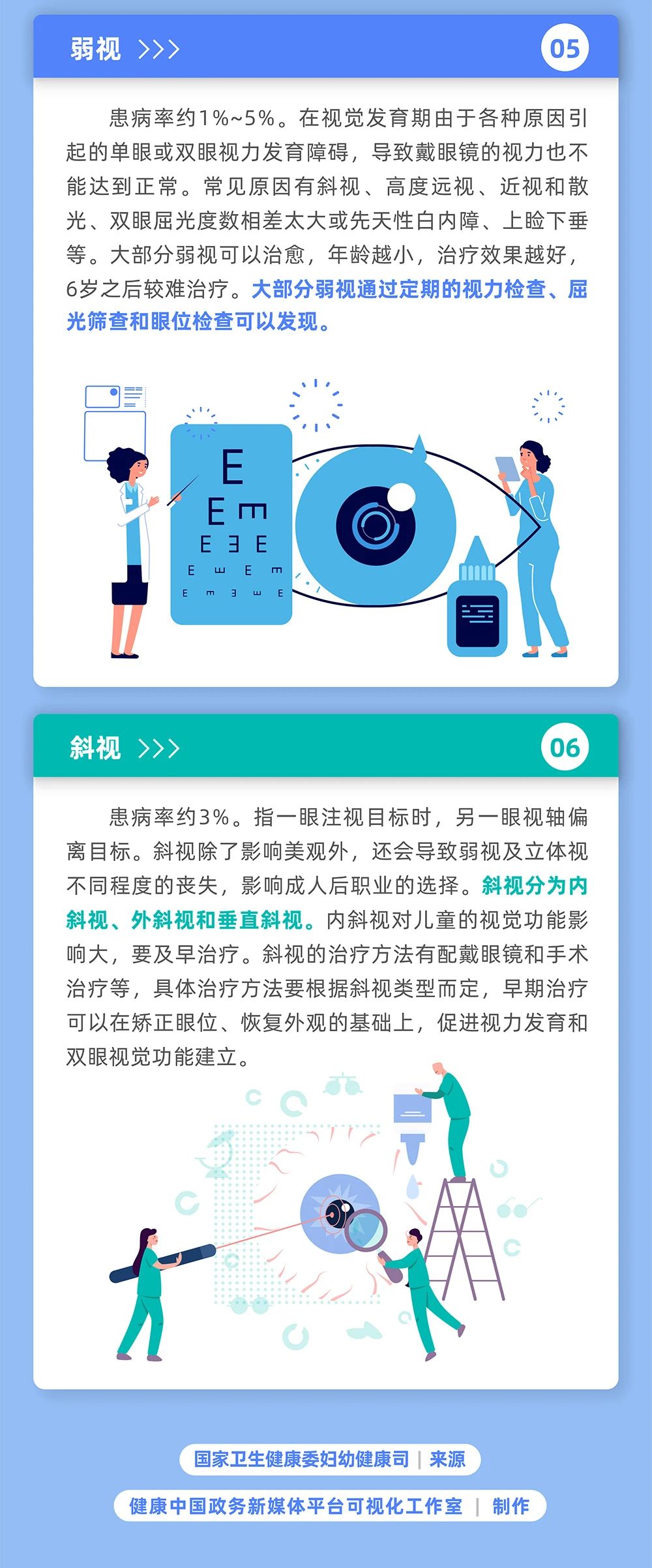 微信图片4.jpg