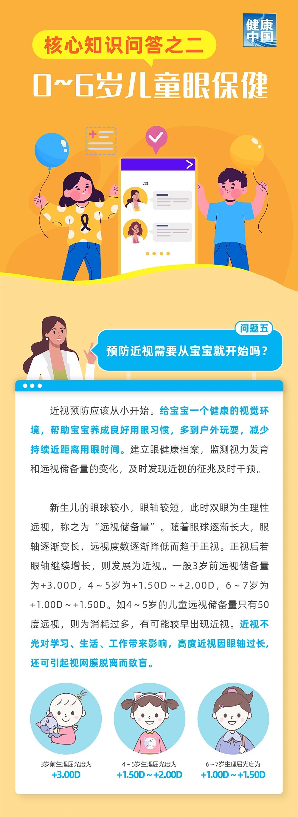 微信图片5.jpg