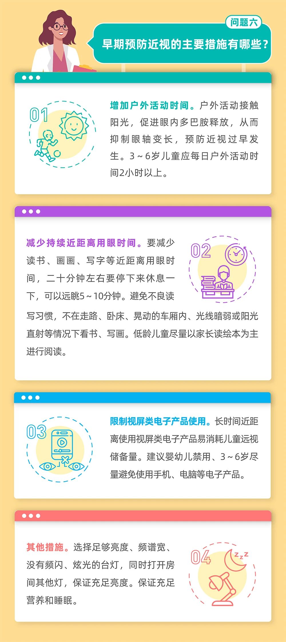 微信图片6.jpg