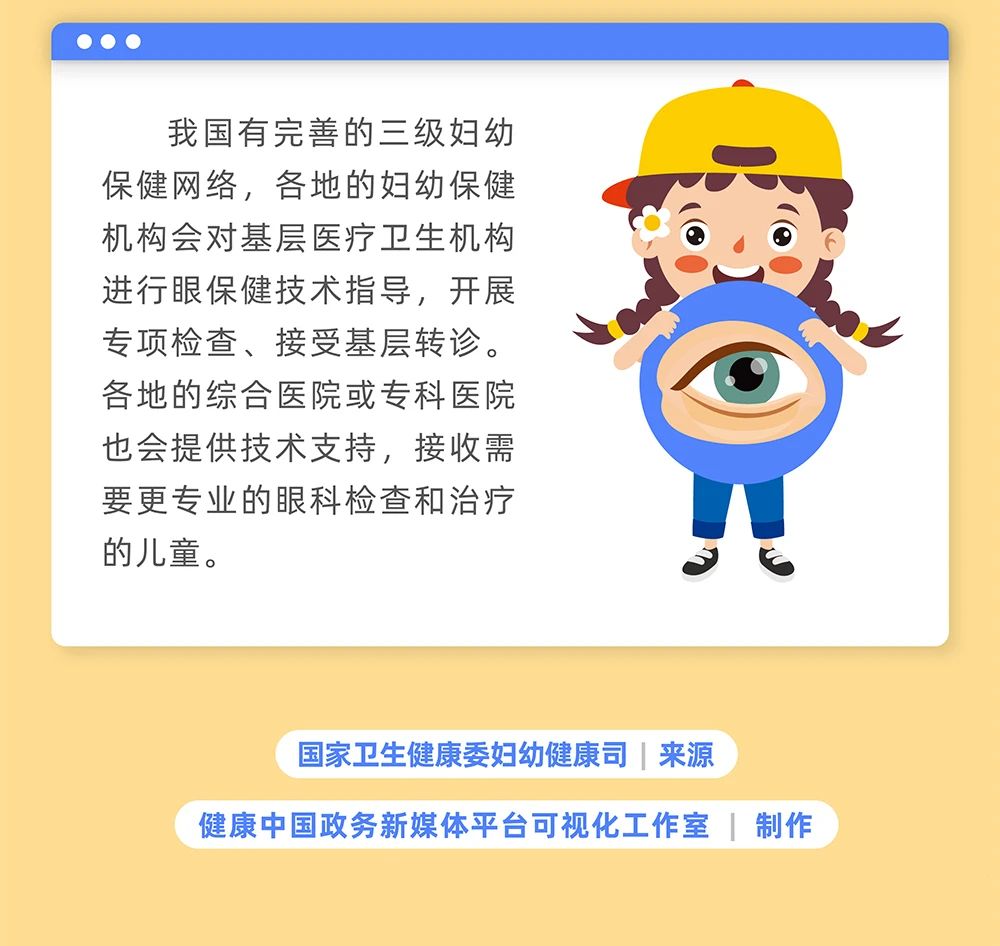 微信图片8.jpg