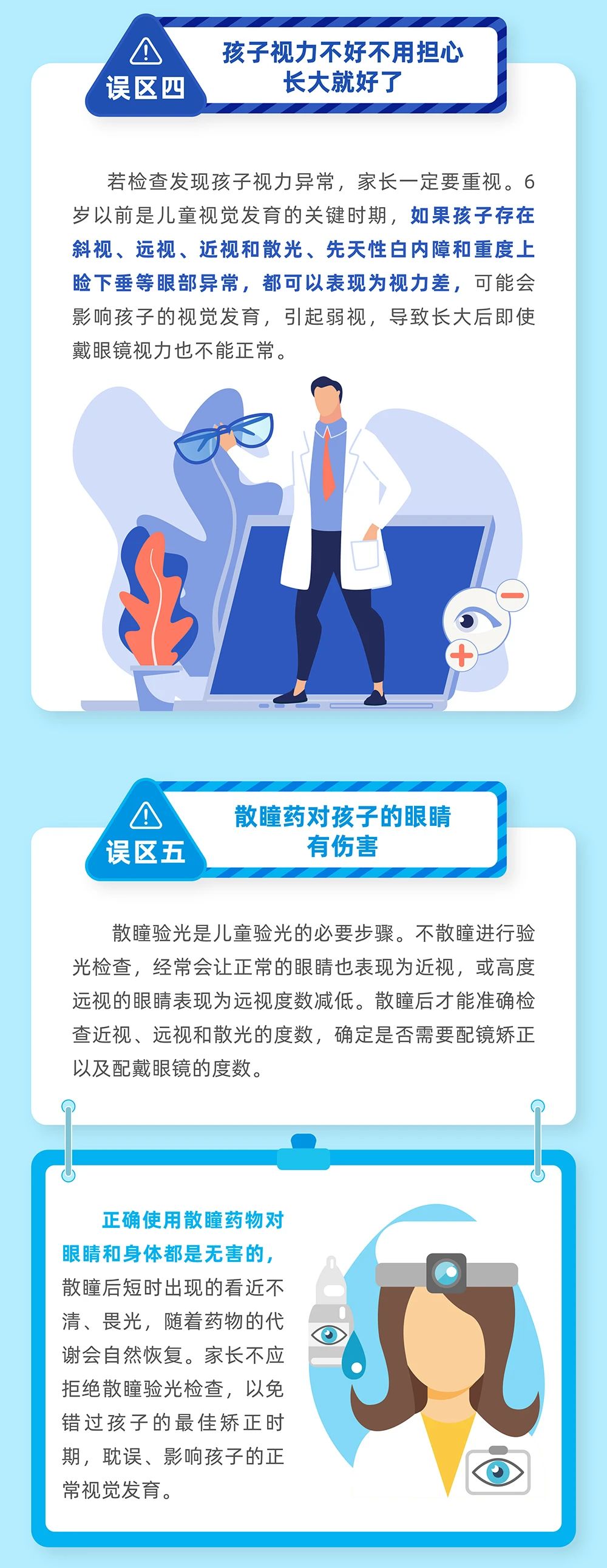 微信图片10.jpg
