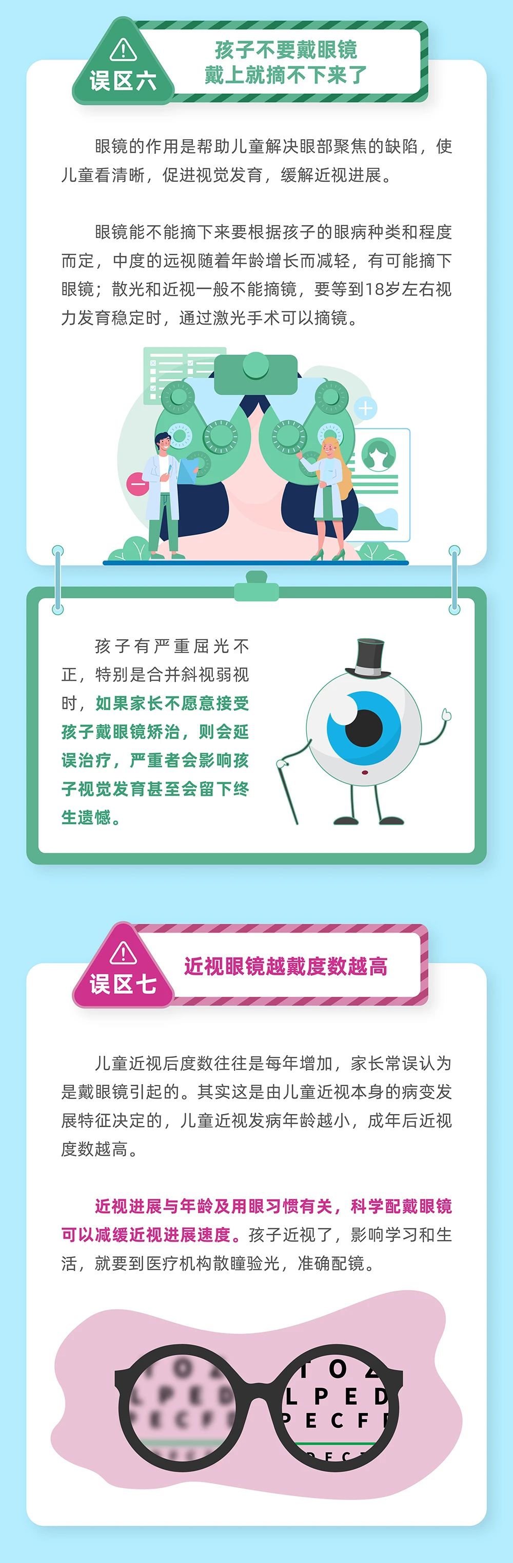 微信图片11.jpg
