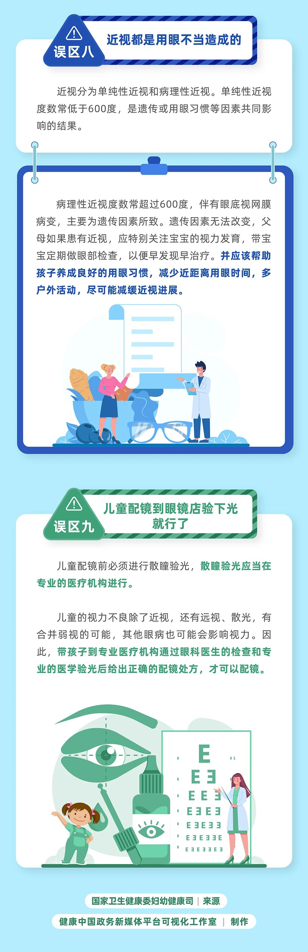 微信图片12.jpg