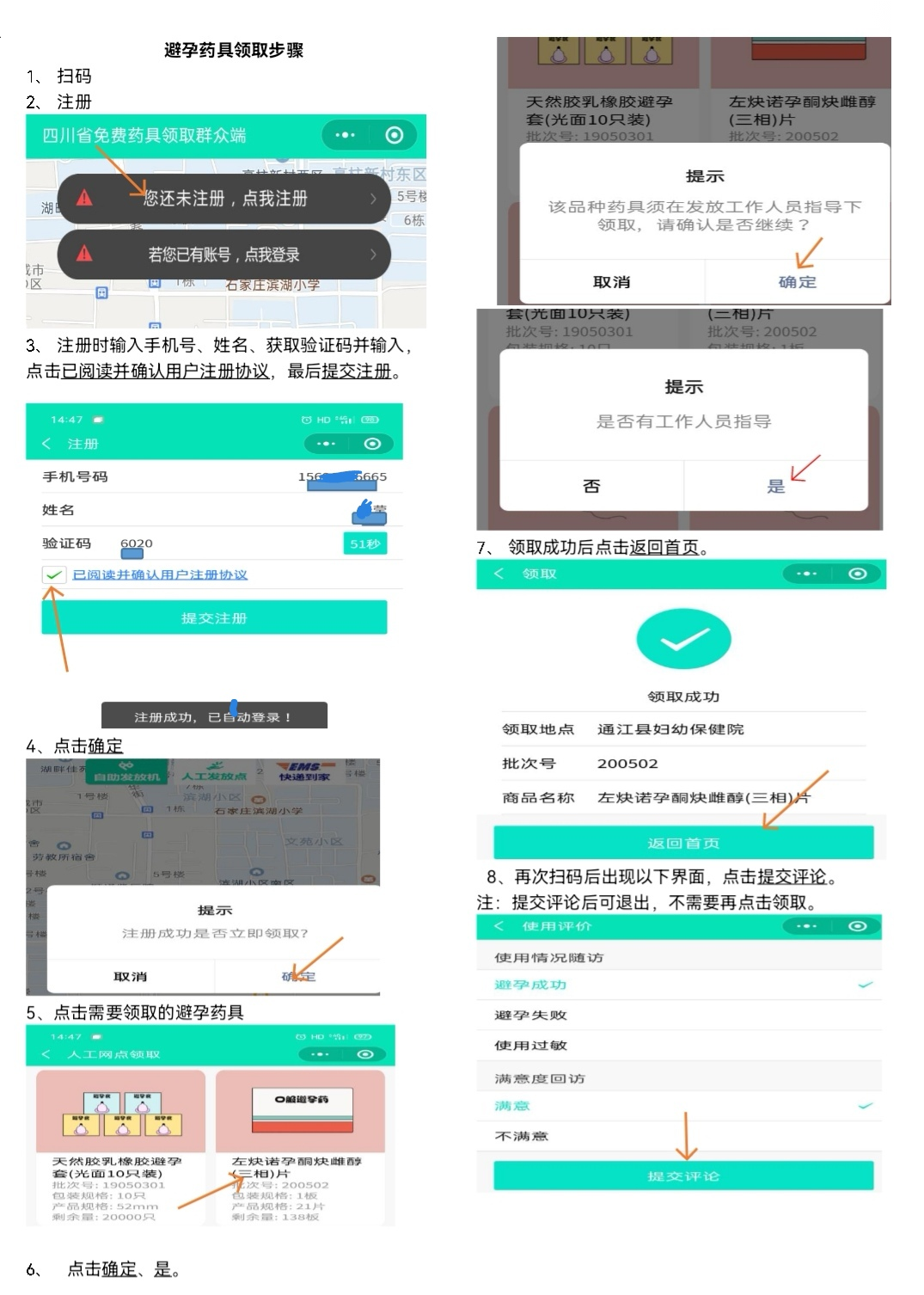 7dd2558e414f0152a36db0d024aae9ae.png