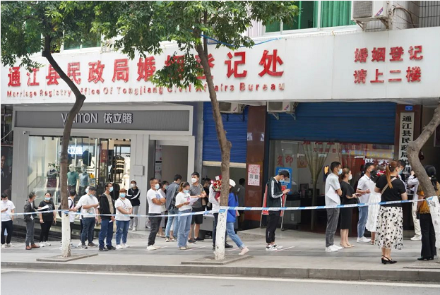 QQ截图20220523144123.png