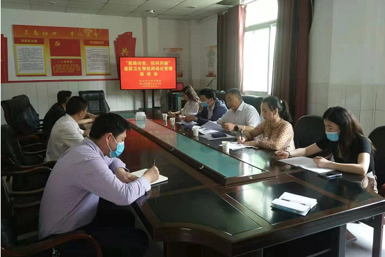 QQ截图20220531154448.png