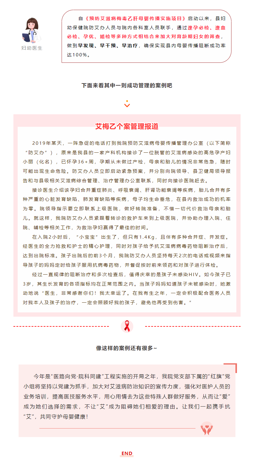QQ截图20220531161953.png