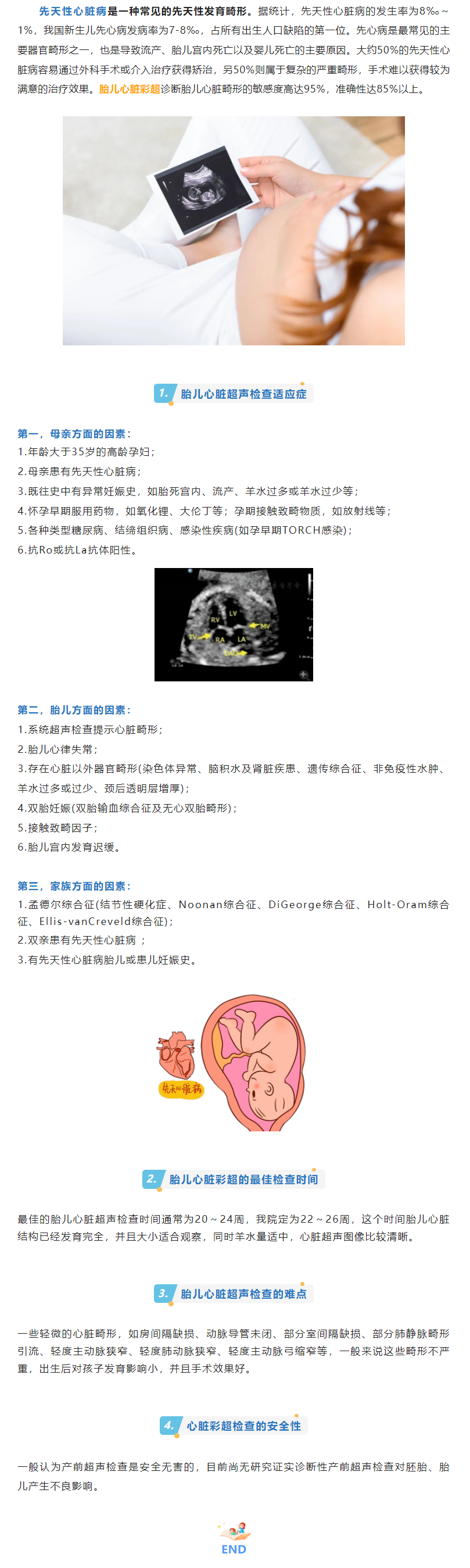 QQ截图20220531165650.png