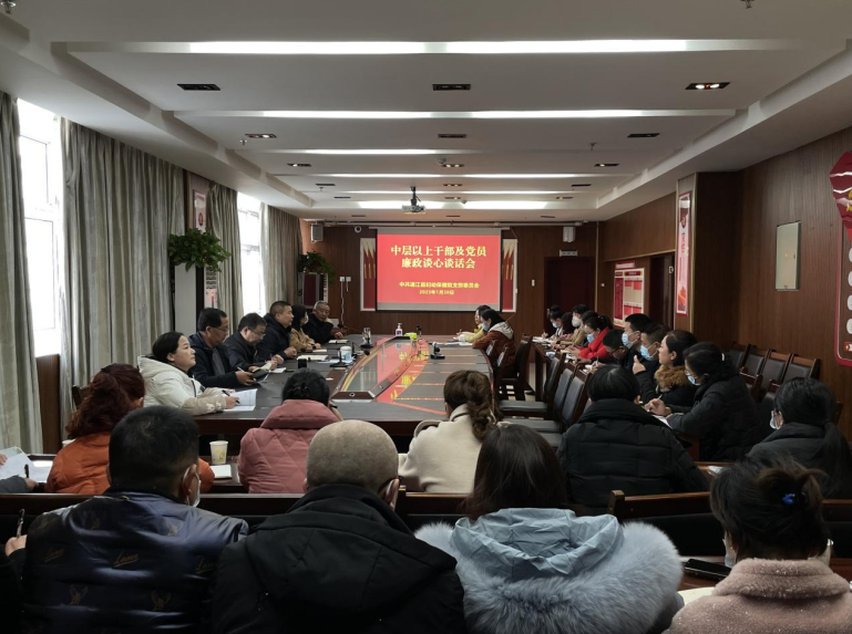 QQ截图20230201144720.png