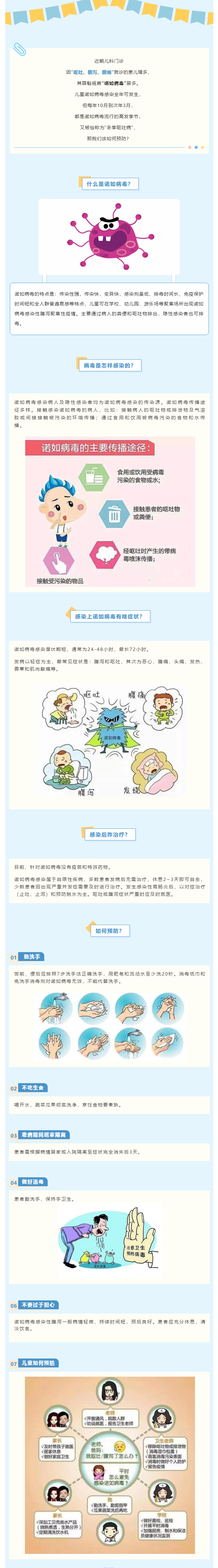 QQ截图20230220144323.png
