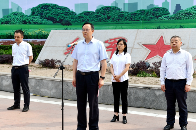 QQ截图20230422194028.png