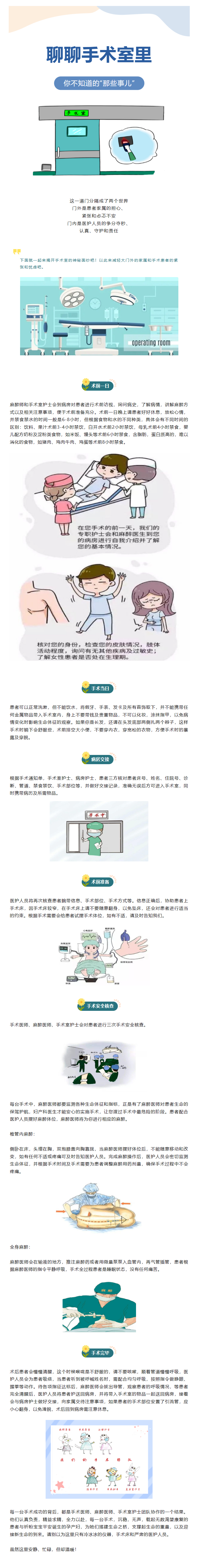 QQ截图20230428163428.png