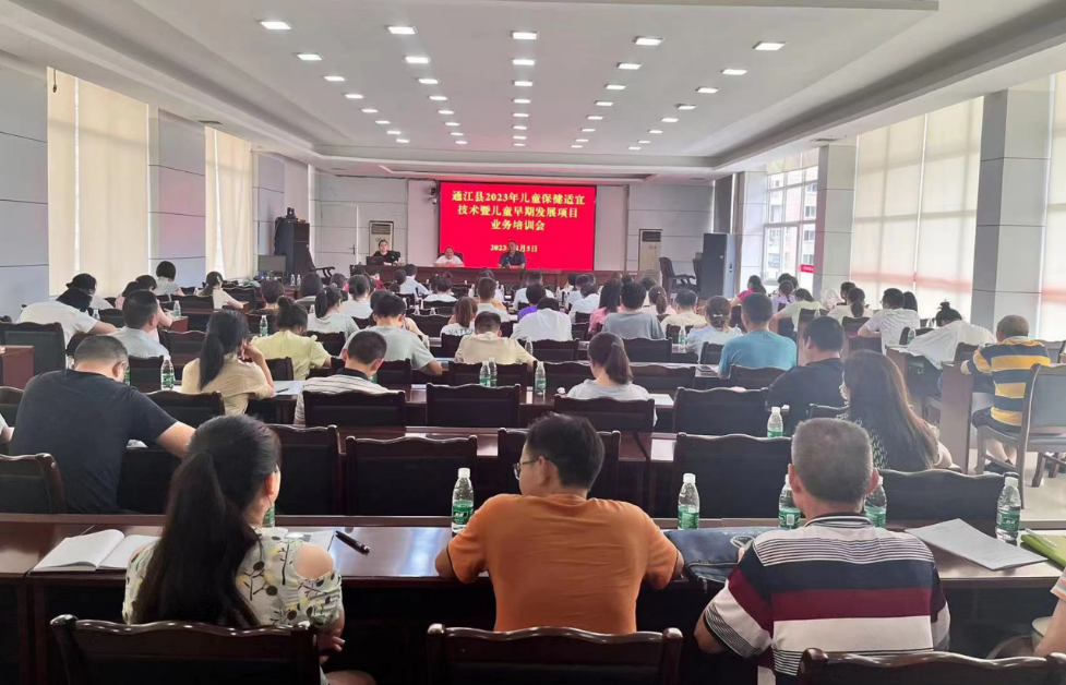 QQ截图20230808093805.png