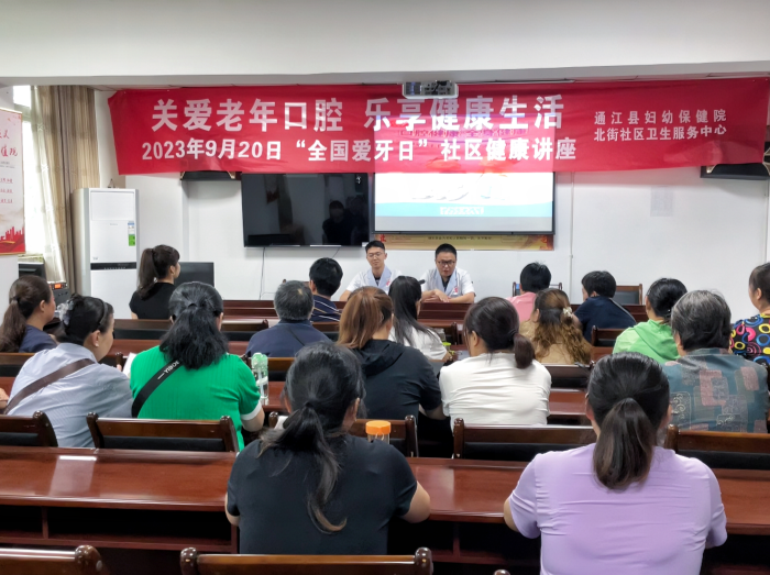 QQ截图20230922163739.png