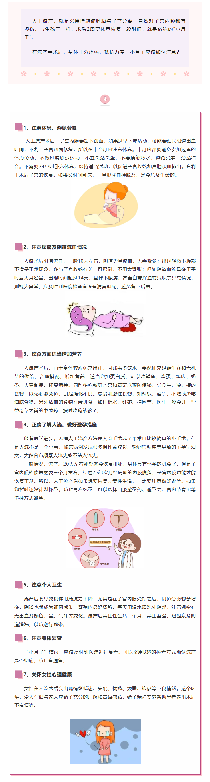 TFG]DMIU_(64UQGEDMA}L3J.png