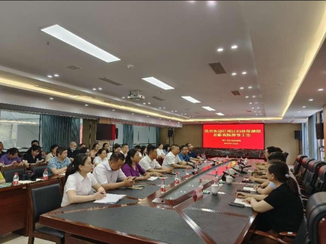 微信截图_20240513110458.png