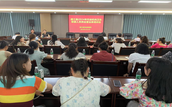 QQ截图20240617143344.png