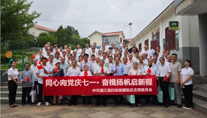 微信截图_20240703164414.png