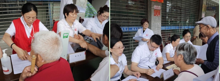 微信截图_20240703164516.png