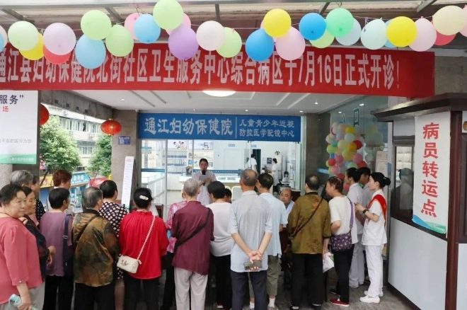 微信截图_20240718093551.png