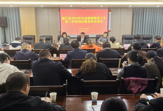 微信截图_20241028164648.png