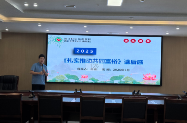 QQ20250723-034343.png