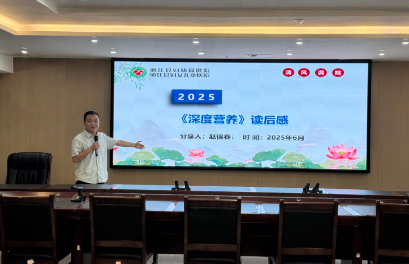 QQ20250813-025156.png