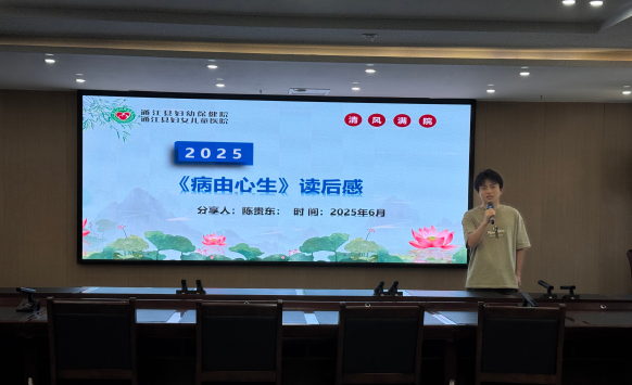 QQ20250813-030524.png