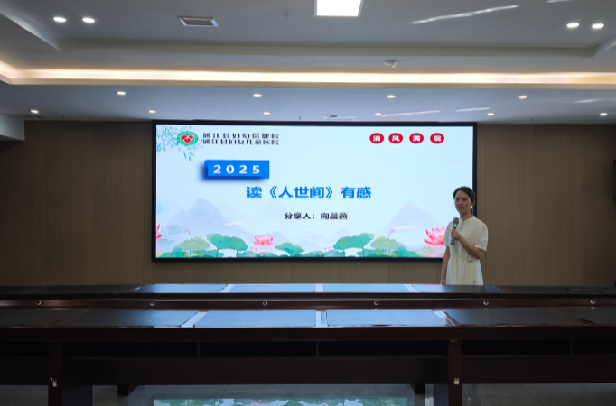 QQ20250814-130343.png