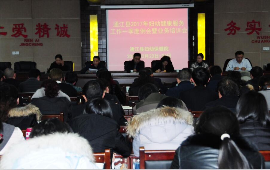QQ截图20170228154751.jpg