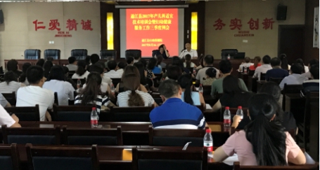 wps2E9E.tmp.jpg