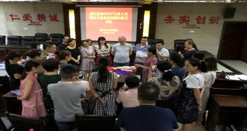 wps2EAF.tmp.jpg
