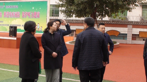 wpsD2.tmp.jpg