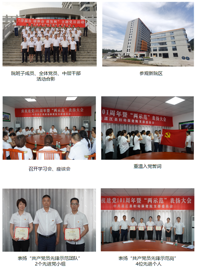 QQ截图20220702121718.png QQ截图20220702121718.png