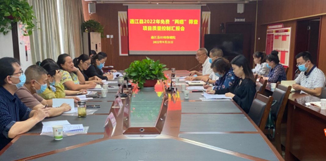 QQ截图20220924102835.png QQ截图20220924102835.png